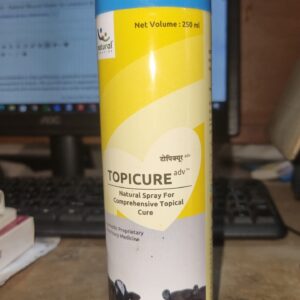 topicure-adv-spray-250ml-natural-wound-healer-for-livestock-pets