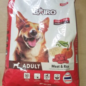 Bairo Adult Dog Food Meat & Rice 3kg - Complete & Balanced Nutrition