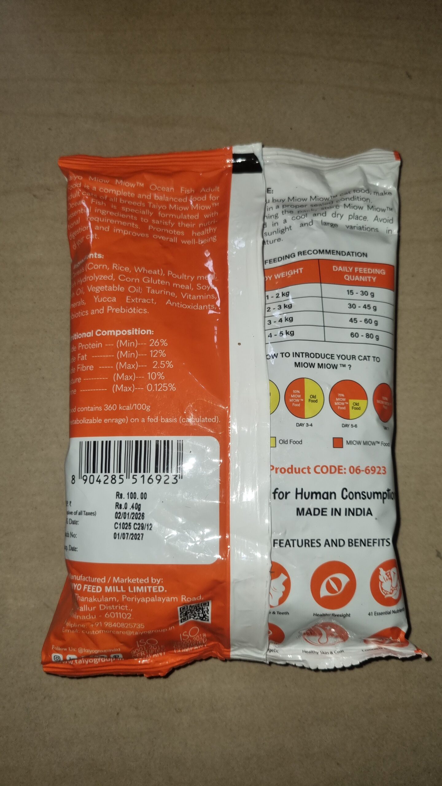 Miow Miow Adult Cat Ocean Fish Dry Food 2 x 250 gm in Freshness Pouch - Image 3