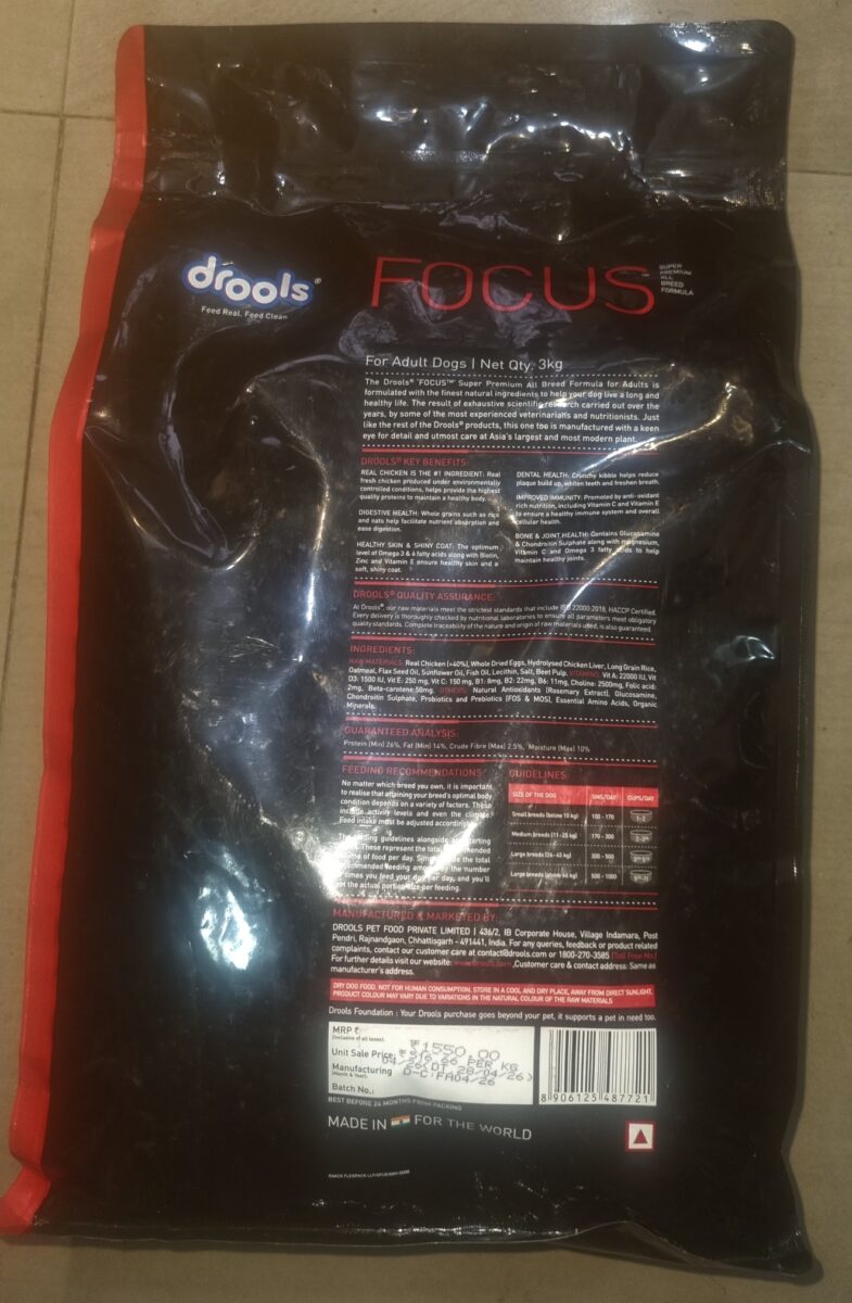 Drools Focus Adult Super Premium Dog Food - 3kg Dry Kibble - Image 3