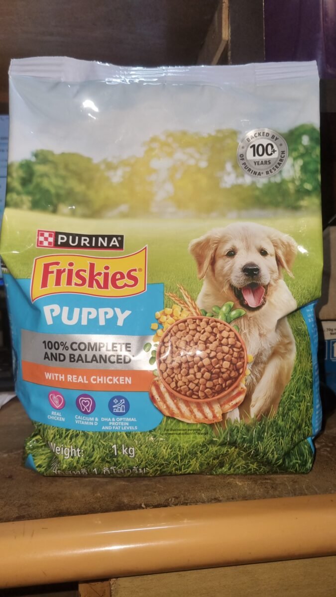 Purina Friskies Puppy Dry Food Chicken 1kg | Balanced Growth