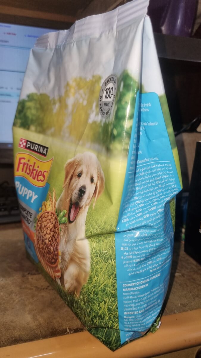 Purina Friskies Puppy Dry Food Chicken 1kg | Balanced Growth - Image 3