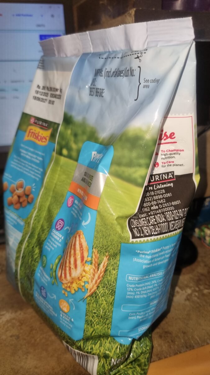 Purina Friskies Puppy Dry Food Chicken 1kg | Balanced Growth - Image 4