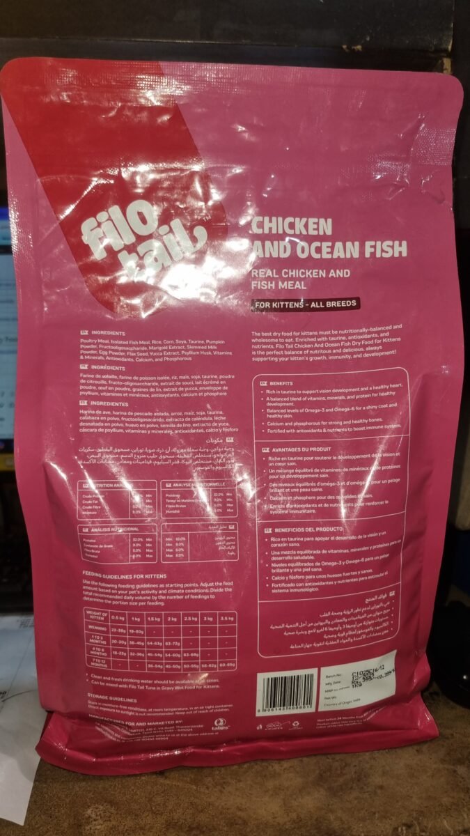 Filotail Kitten Dry Food - Chicken & Ocean Fish 1 kg - Image 2