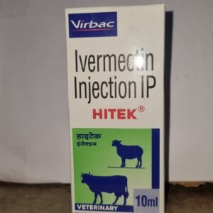 Virbac Hitek Injection 10 ml | Premium Livestock Endectocide