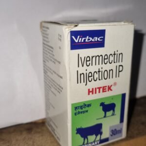 Virbac Hitek Injection 30 ml | Premium Livestock Endectocide