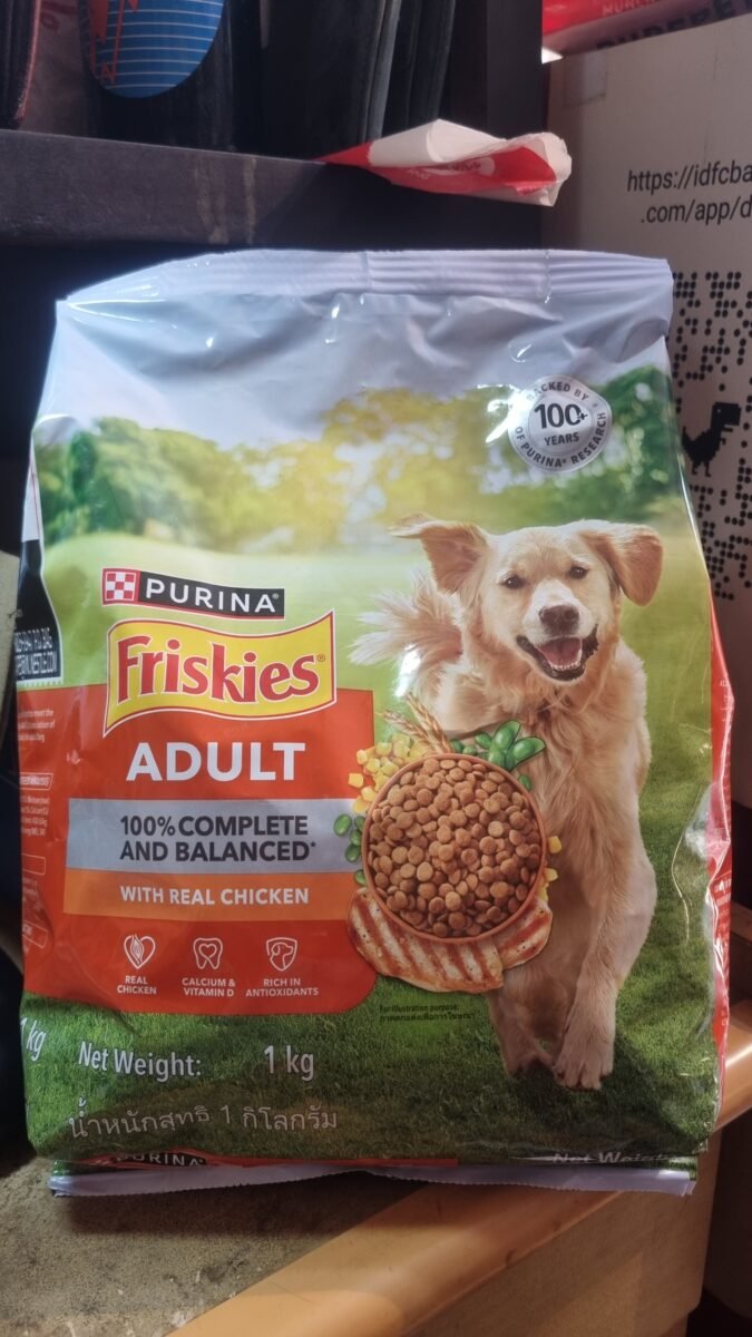 Purina Friskies Adult Dog Dry Food Chicken 1kg | Complete Nutrition