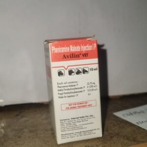 MSD Avilin Vet Injection for Animals (1 ml) | Veterinary Allergy Aid