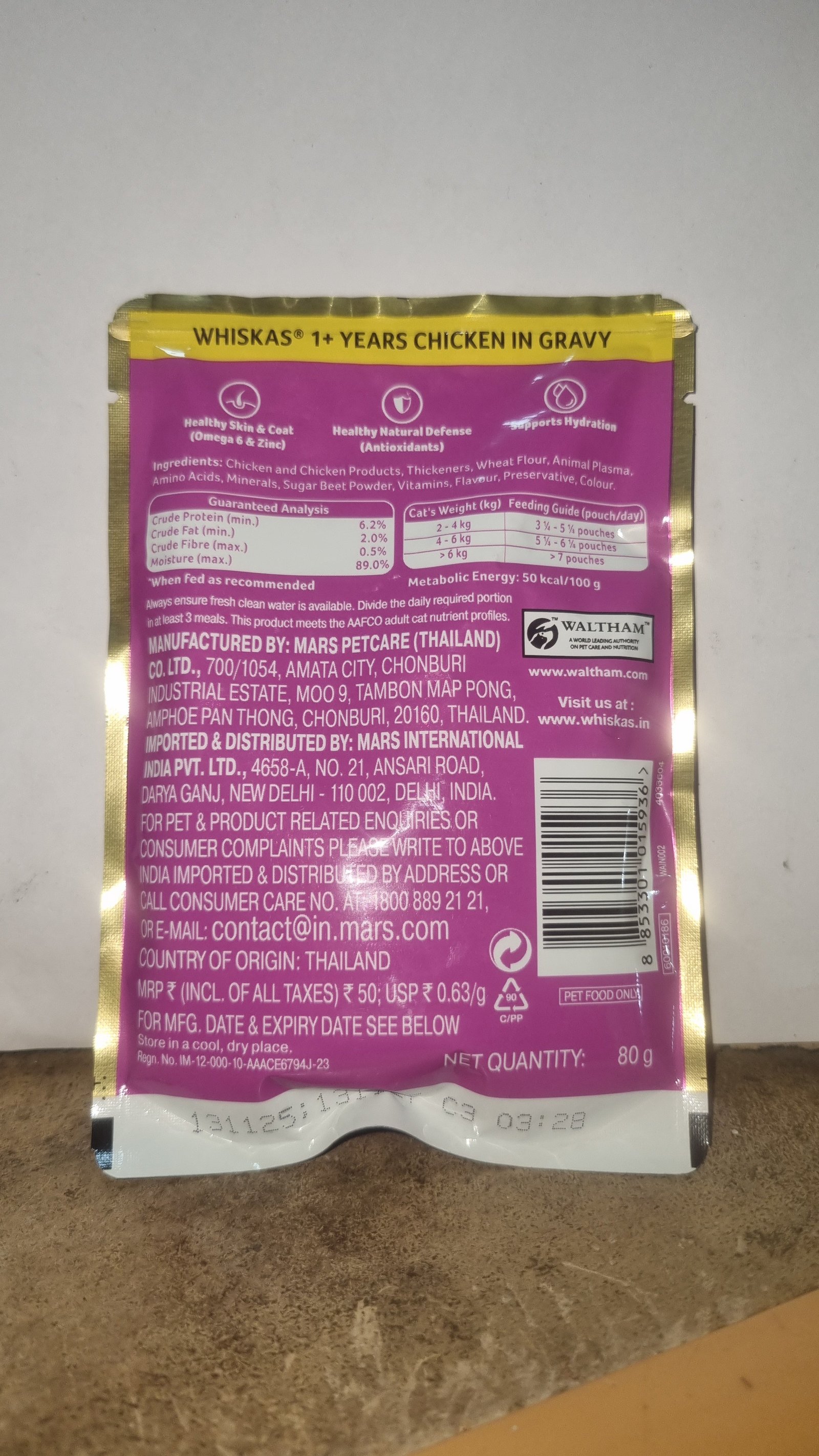 Whiskas Adult Wet Cat Food Chicken Gravy 80g | Daily Nutrition - Image 2