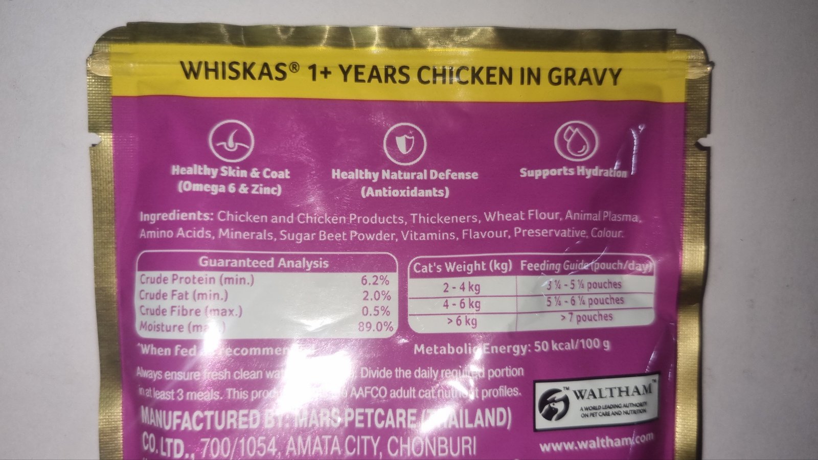 Whiskas Adult Wet Cat Food Chicken Gravy 80g | Daily Nutrition - Image 3