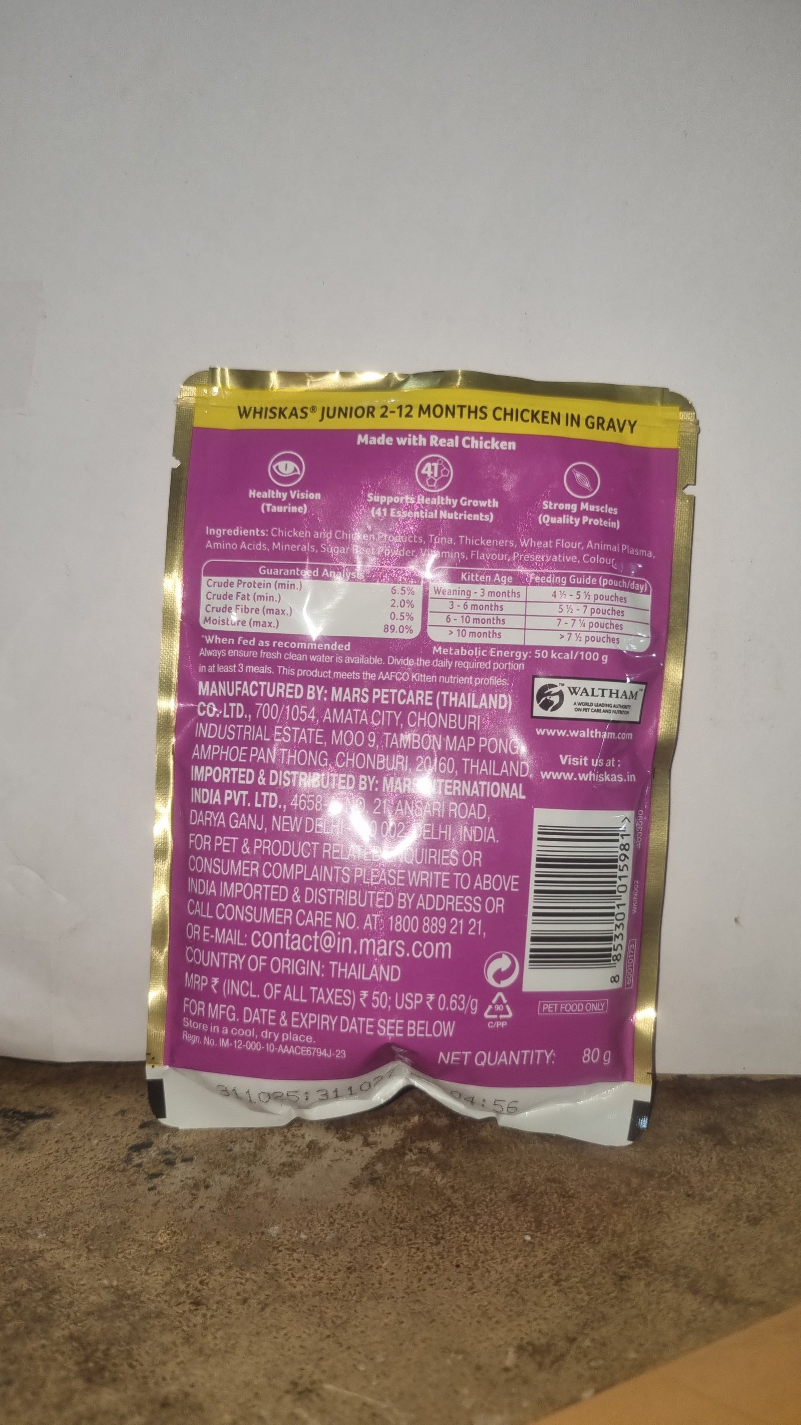 Whiskas Kitten (2-12 Months) Wet Food Chicken Gravy 80g | Nourishing Growth Formula - Image 2