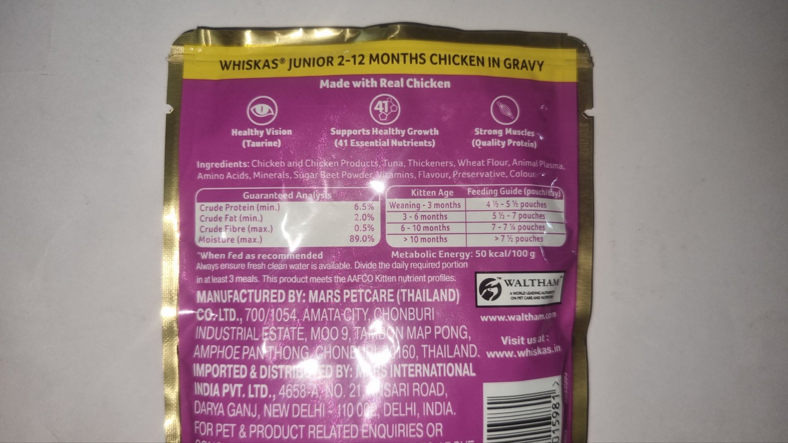 Whiskas Kitten (2-12 Months) Wet Food Chicken Gravy 80g | Nourishing Growth Formula - Image 3