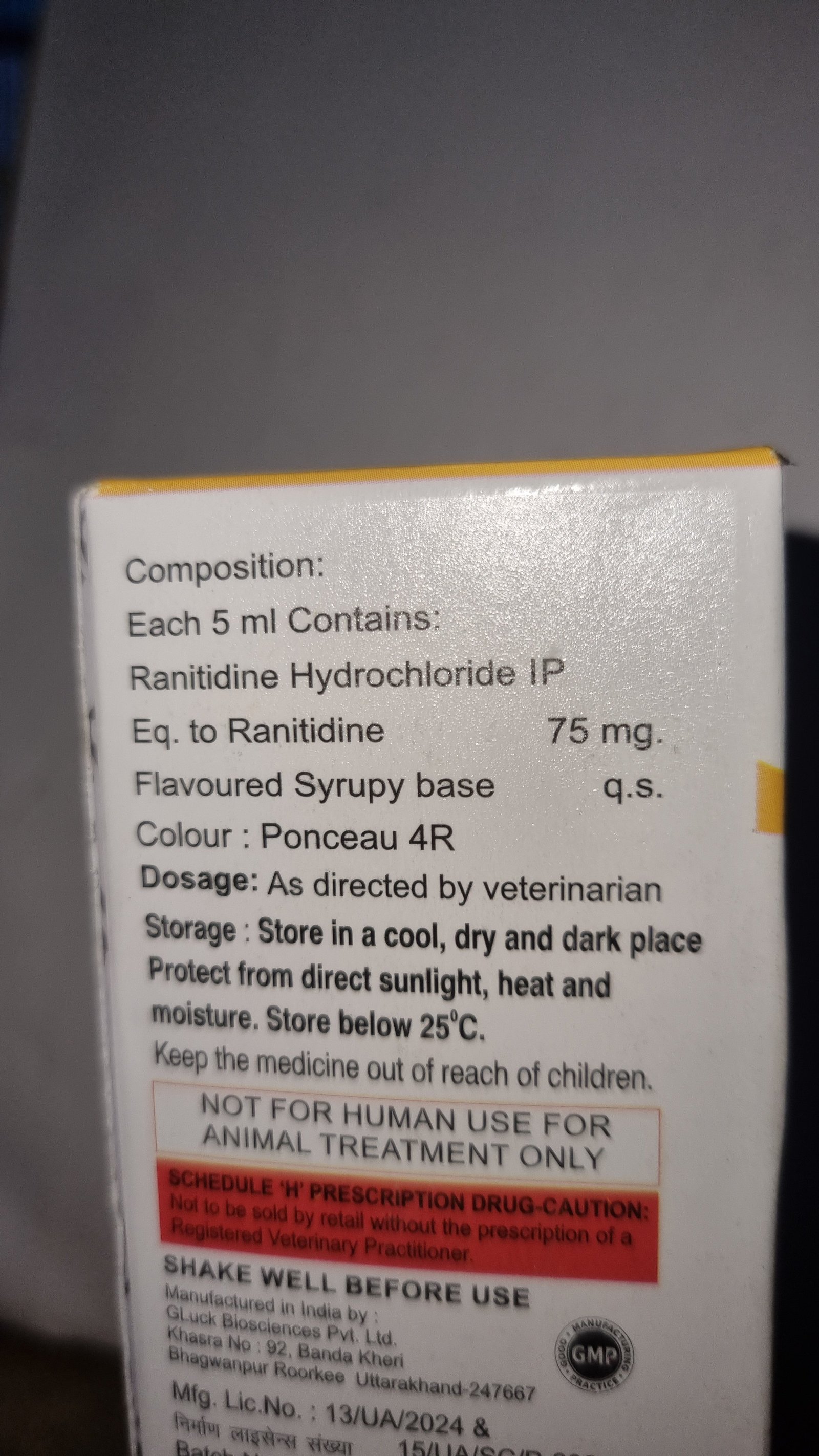 Saylan Medicare Ranpal Veterinary Digestive Care Syrup (100 ml) - Image 2