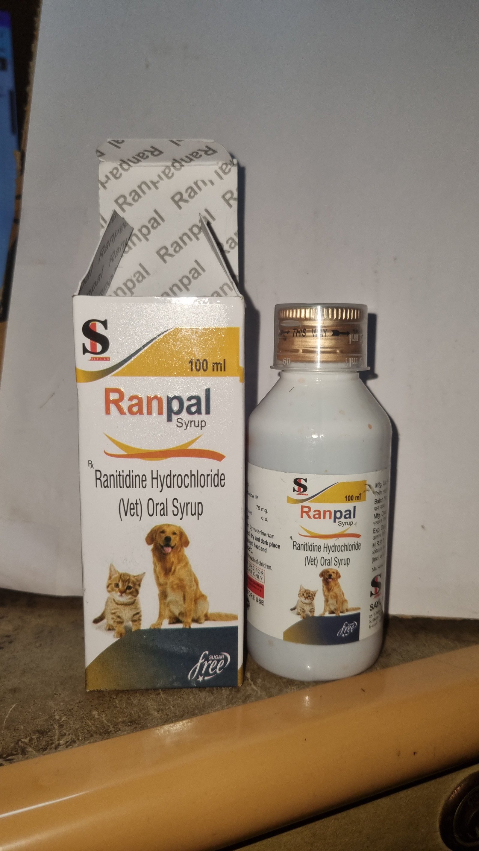 Saylan Medicare Ranpal Veterinary Digestive Care Syrup (100 ml) - Image 3