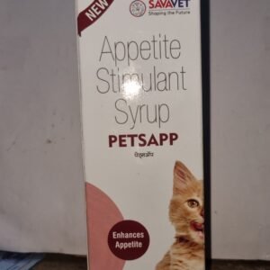 Savavet Petsapp Appetite Support for Dogs & Cats (200 ml)