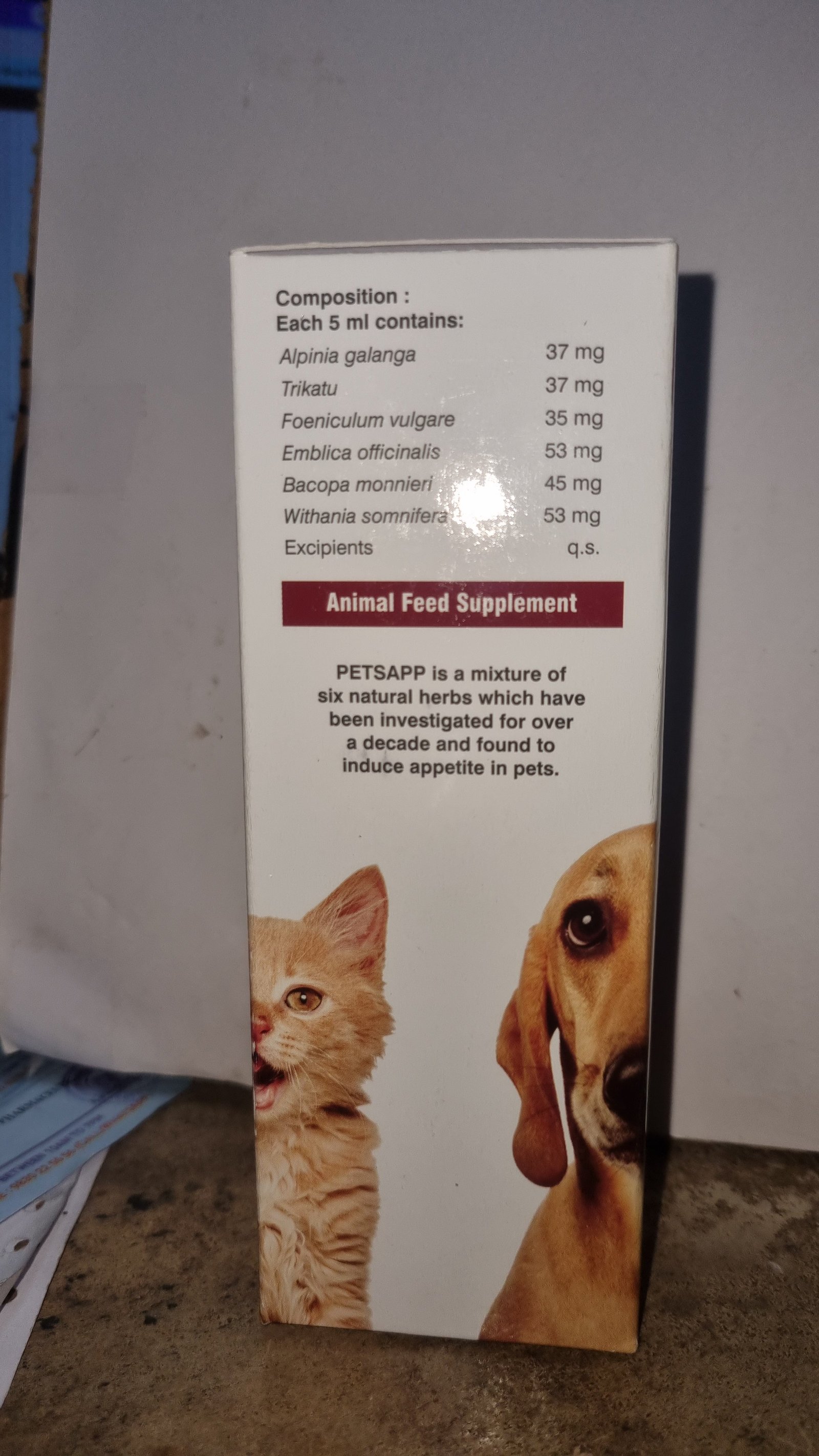 Savavet Petsapp Appetite Support for Dogs & Cats (200 ml) - Image 2