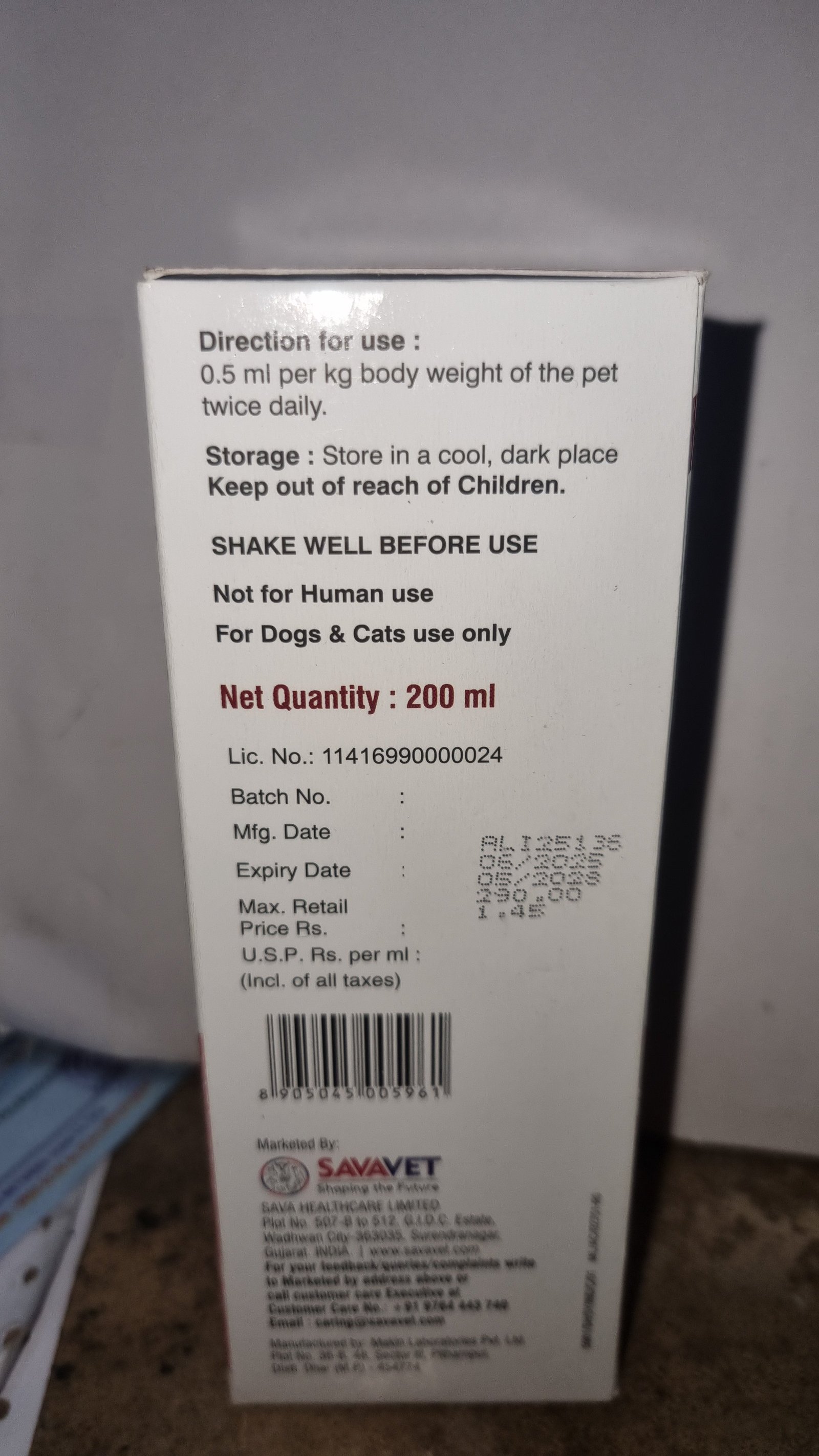 Savavet Petsapp Appetite Support for Dogs & Cats (200 ml) - Image 3