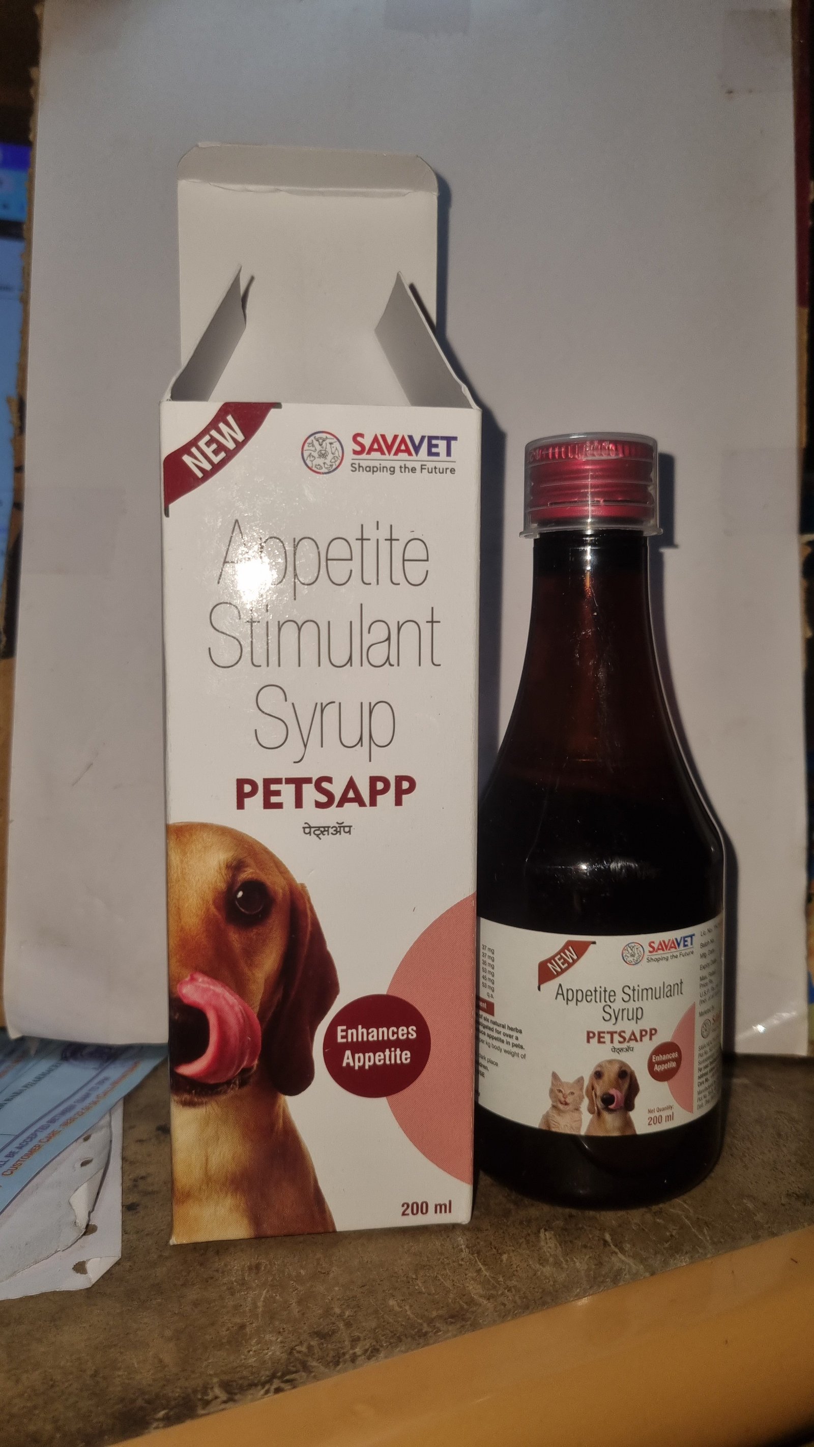 Savavet Petsapp Appetite Support for Dogs & Cats (200 ml) - Image 4