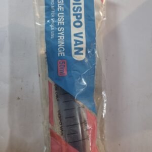 Dispovan 50ml Syringe Without Needle | Manual Animal Feeding Tool