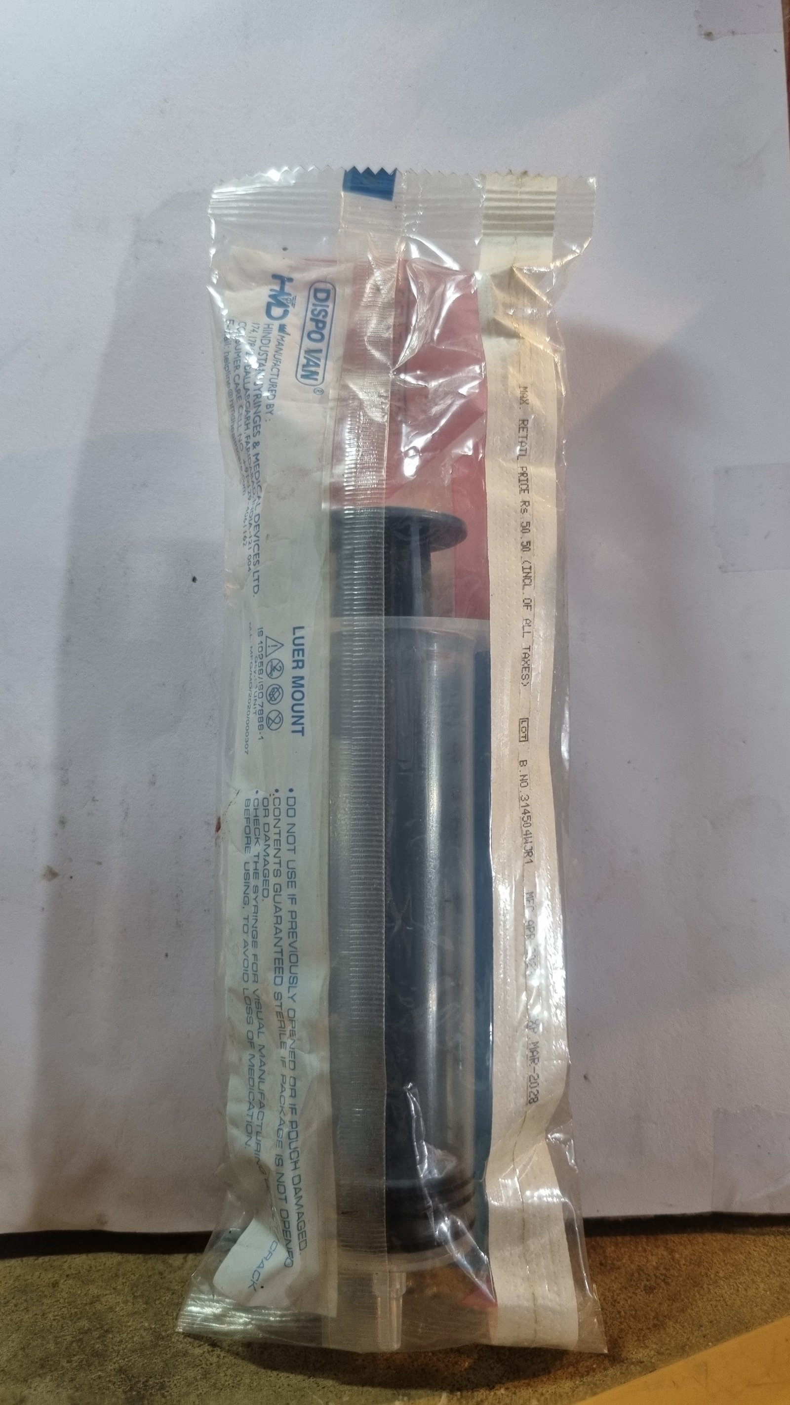 Dispovan 50ml Syringe Without Needle | Manual Animal Feeding Tool - Image 2
