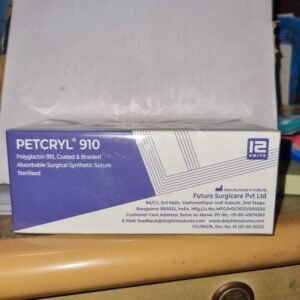 Petcryl 910 Absorbable Suture 1/0 150cm Non-Needled | High Tensile Strength Suture for Pets