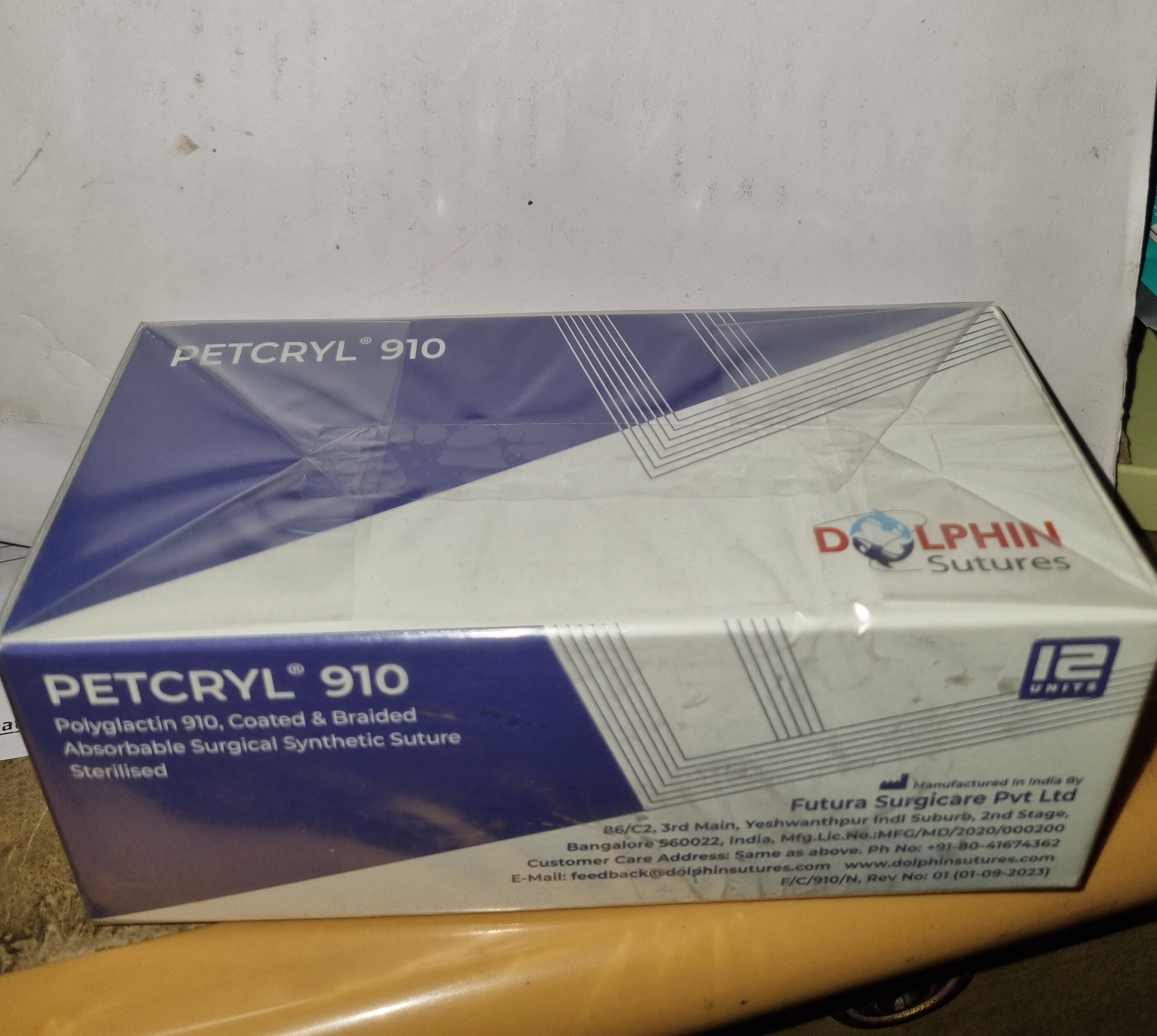 Petcryl 910 Absorbable Suture 1/0 150cm Non-Needled | High Tensile Strength Suture for Pets - Image 2