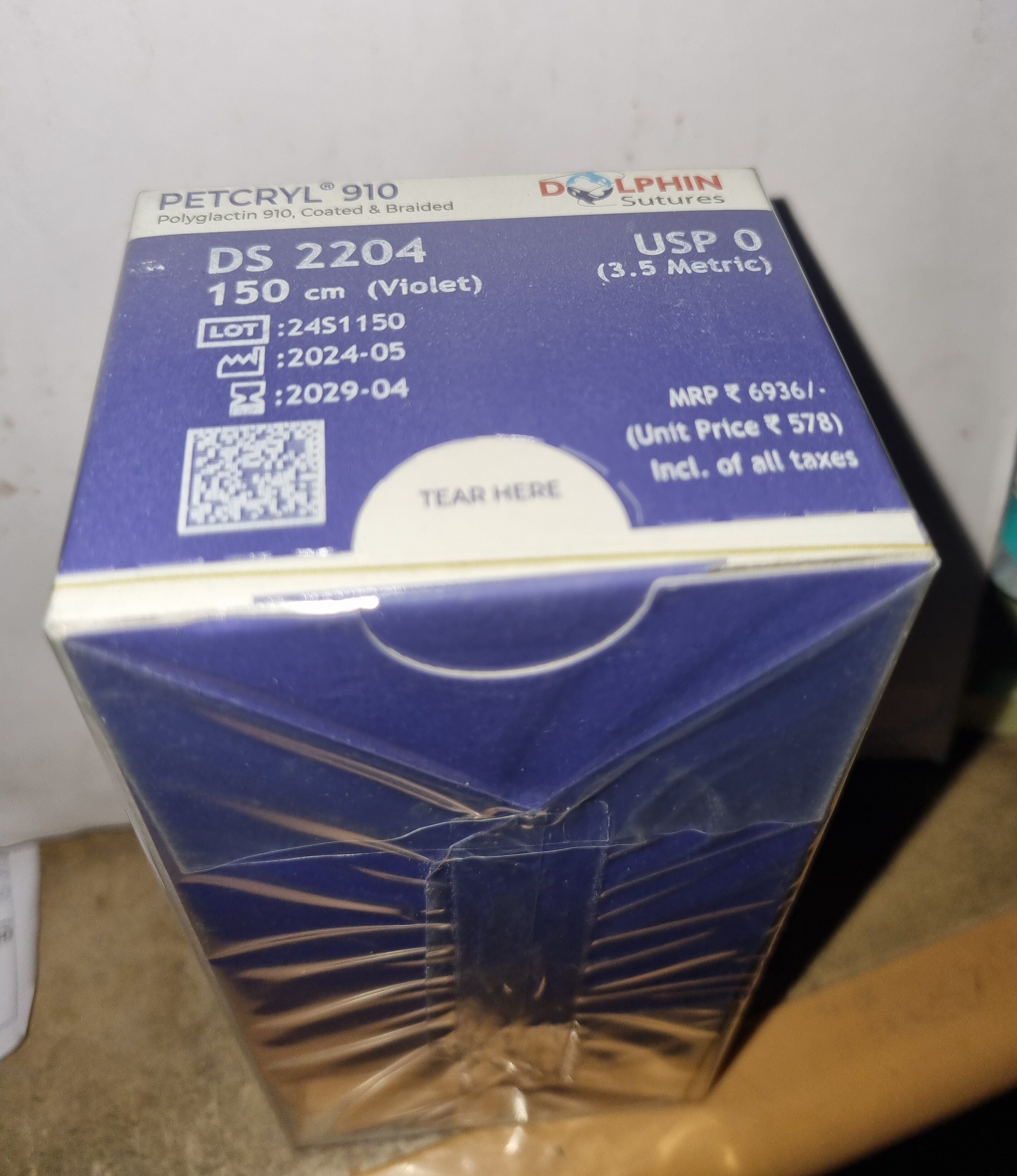Petcryl 910 Absorbable Suture 1/0 150cm Non-Needled | High Tensile Strength Suture for Pets - Image 3