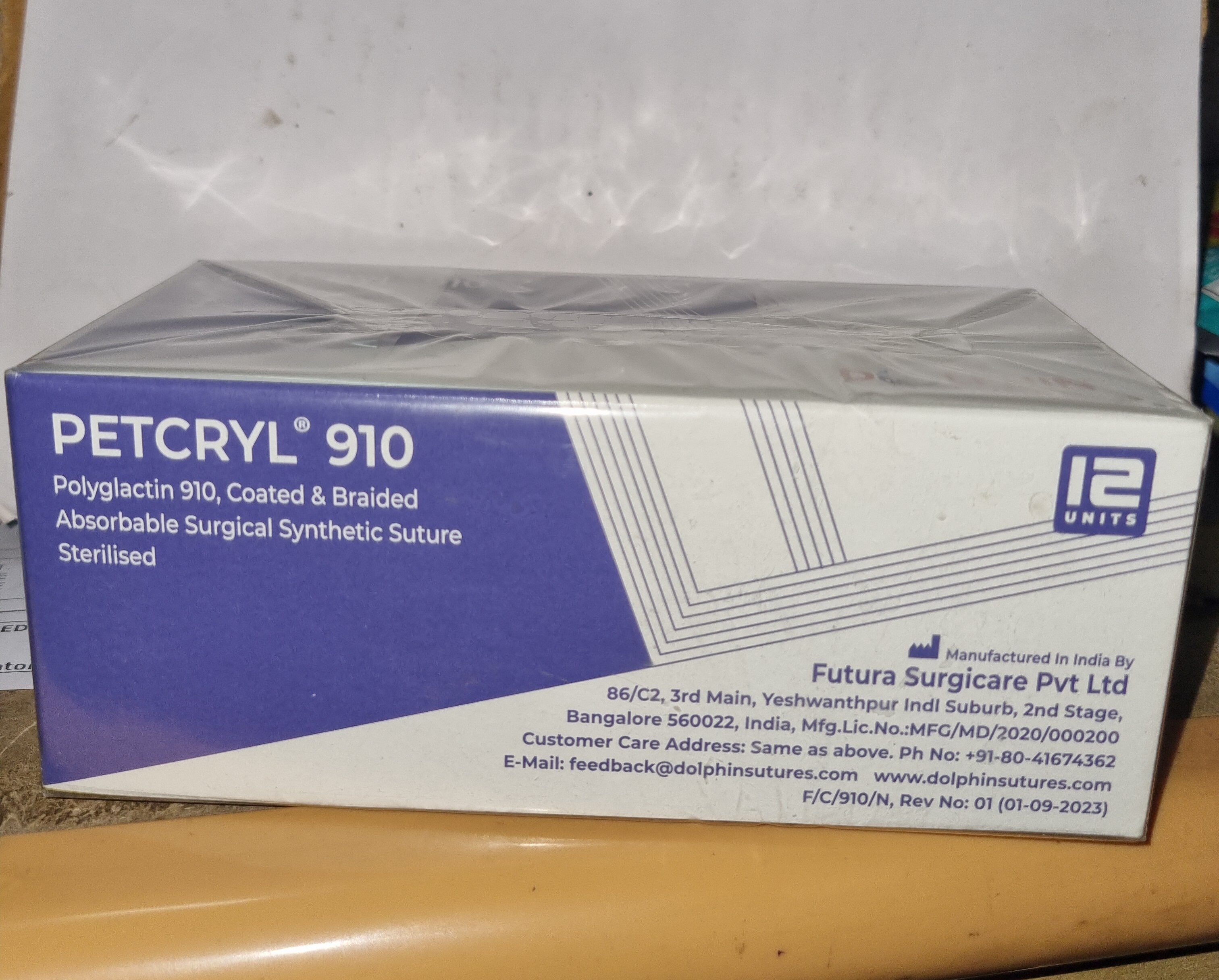 Petcryl 910 Absorbable Suture 1/0 150cm Non-Needled | High Tensile Strength Suture for Pets - Image 4