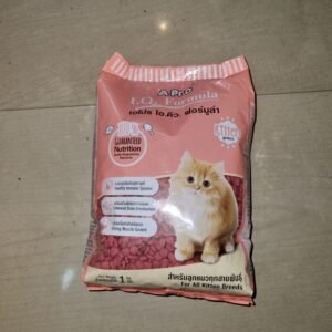APro IQ Kitten Food 1 kg - Guaranteed Daily Nutrition