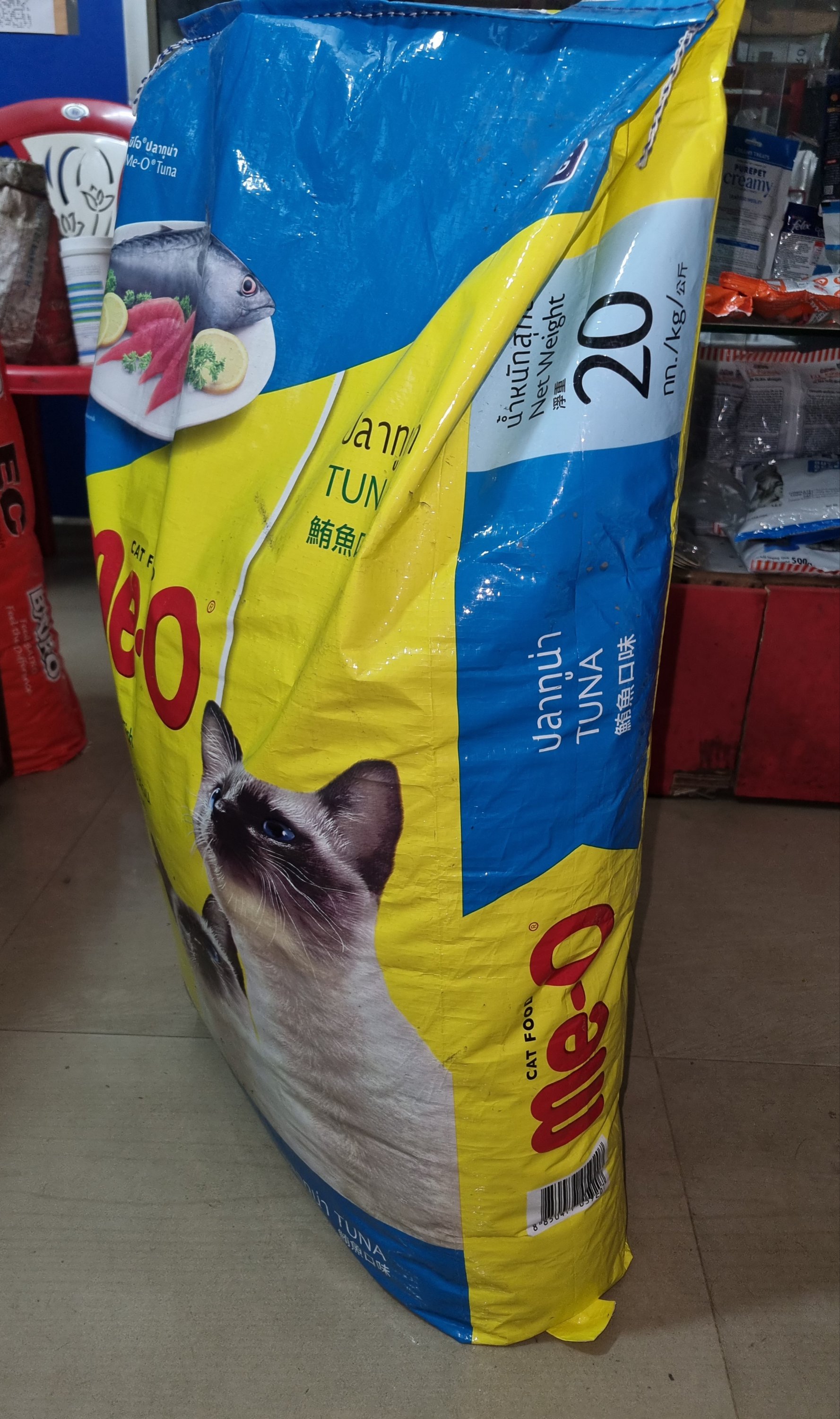 MeO Cat Adult Tuna Dry Food Kibble 20 kg - Image 4