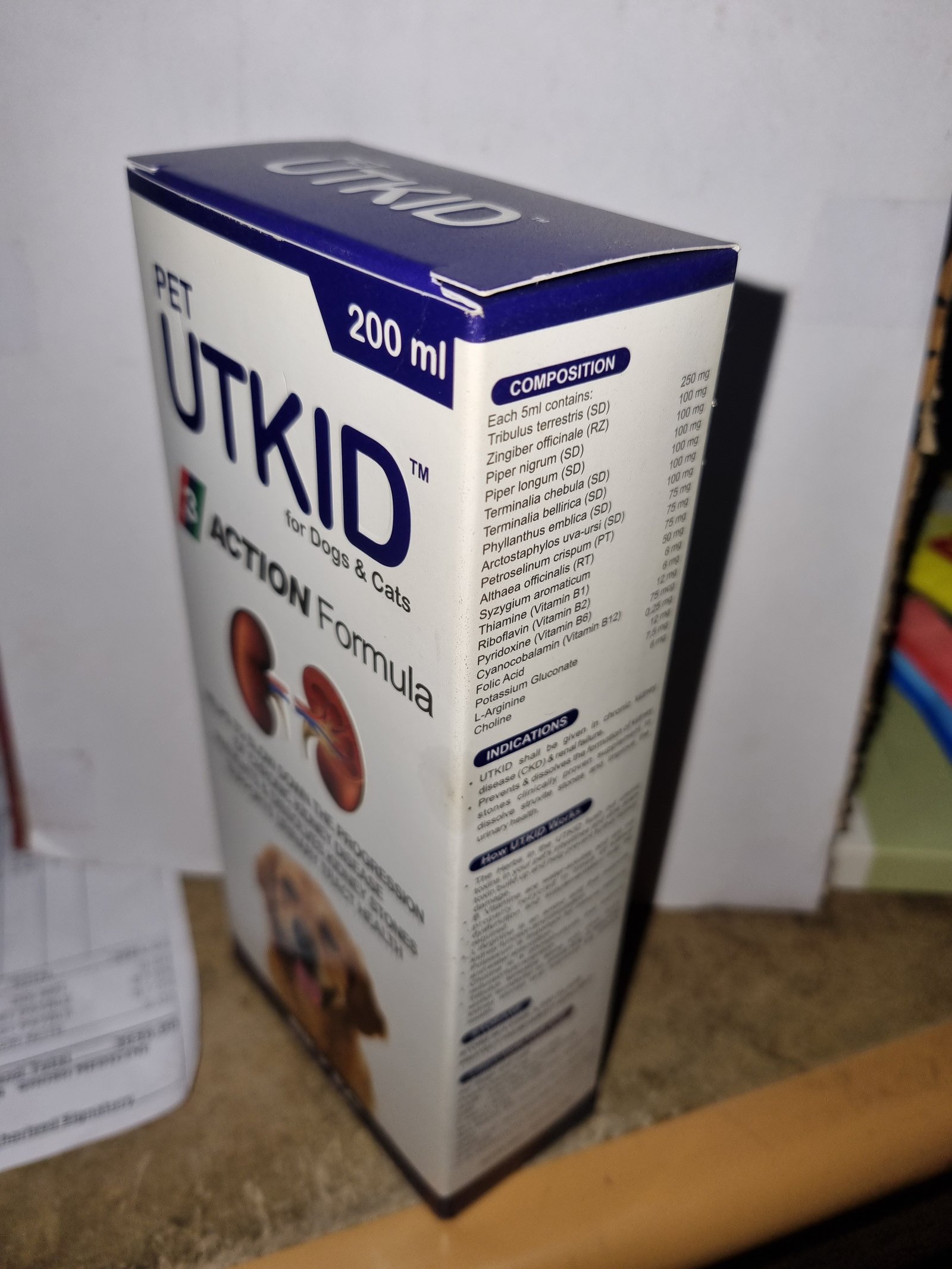 SkyEc Pet UTKID Syrup 200ml | Kidney & Urinary Care for Pets - Image 2