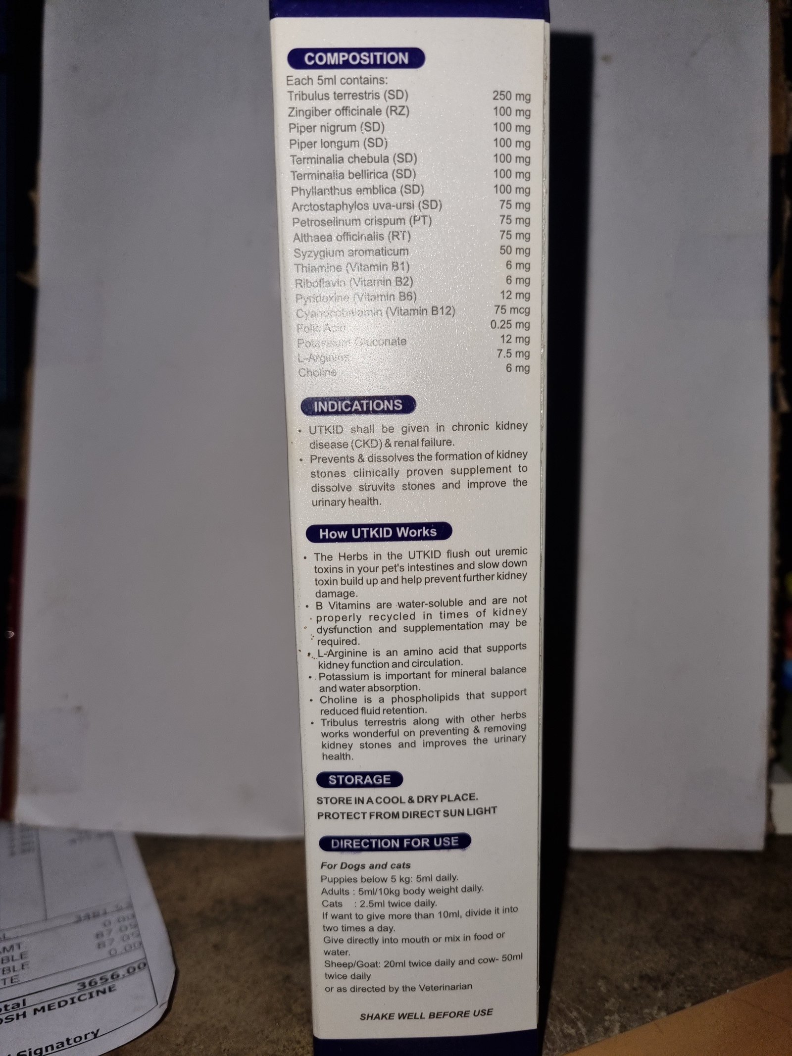 SkyEc Pet UTKID Syrup 200ml | Kidney & Urinary Care for Pets - Image 3