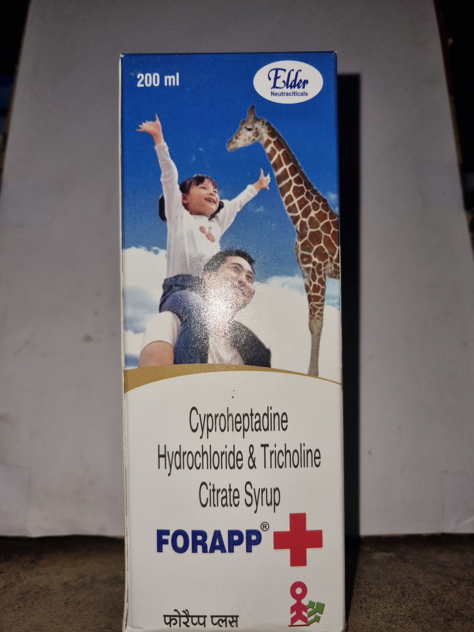 Forapp Syrup 200 ml | Appetizer for Dogs