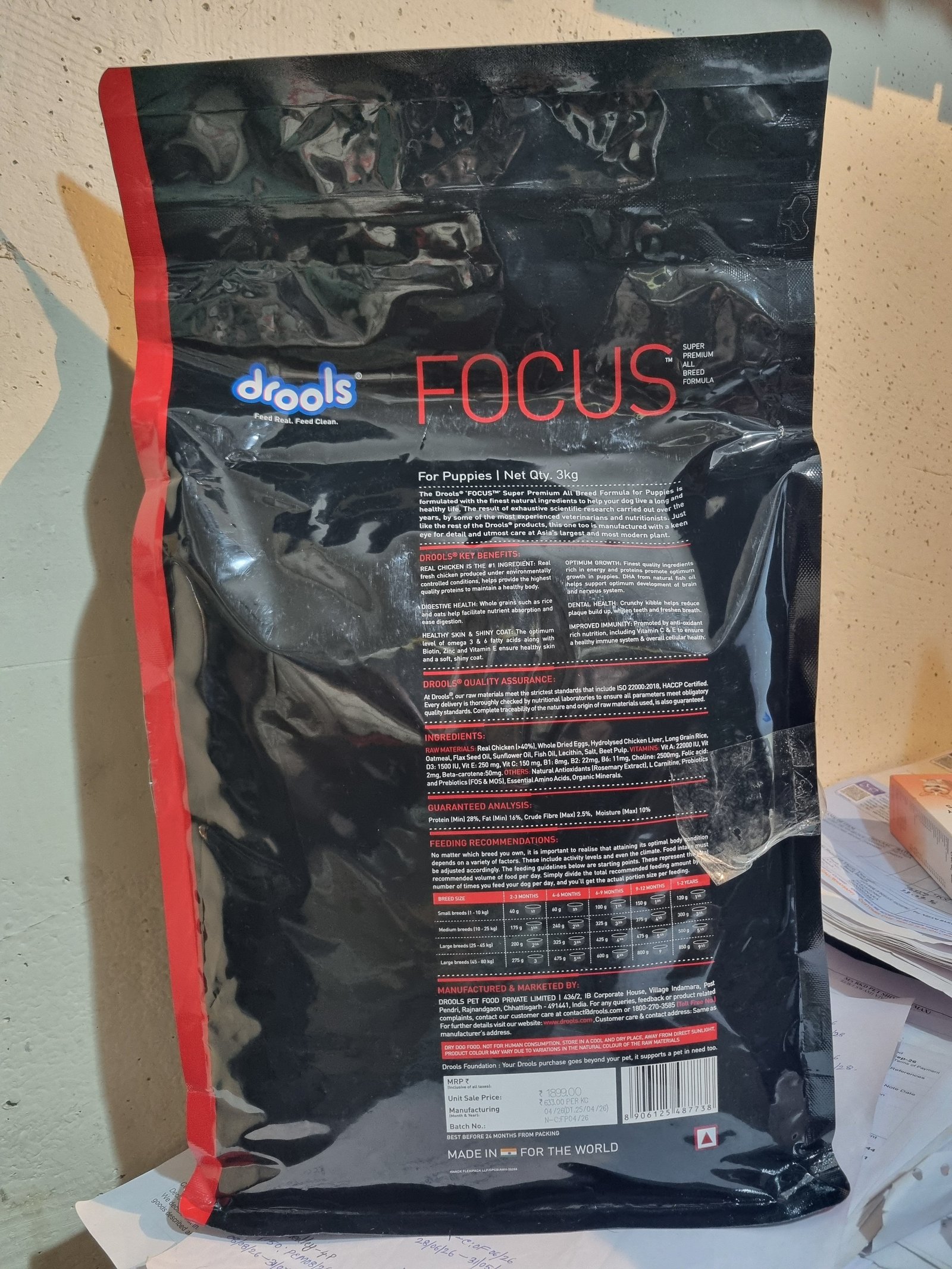 Drools Focus Puppy Food 3 KG Dry Kibbles - Image 3