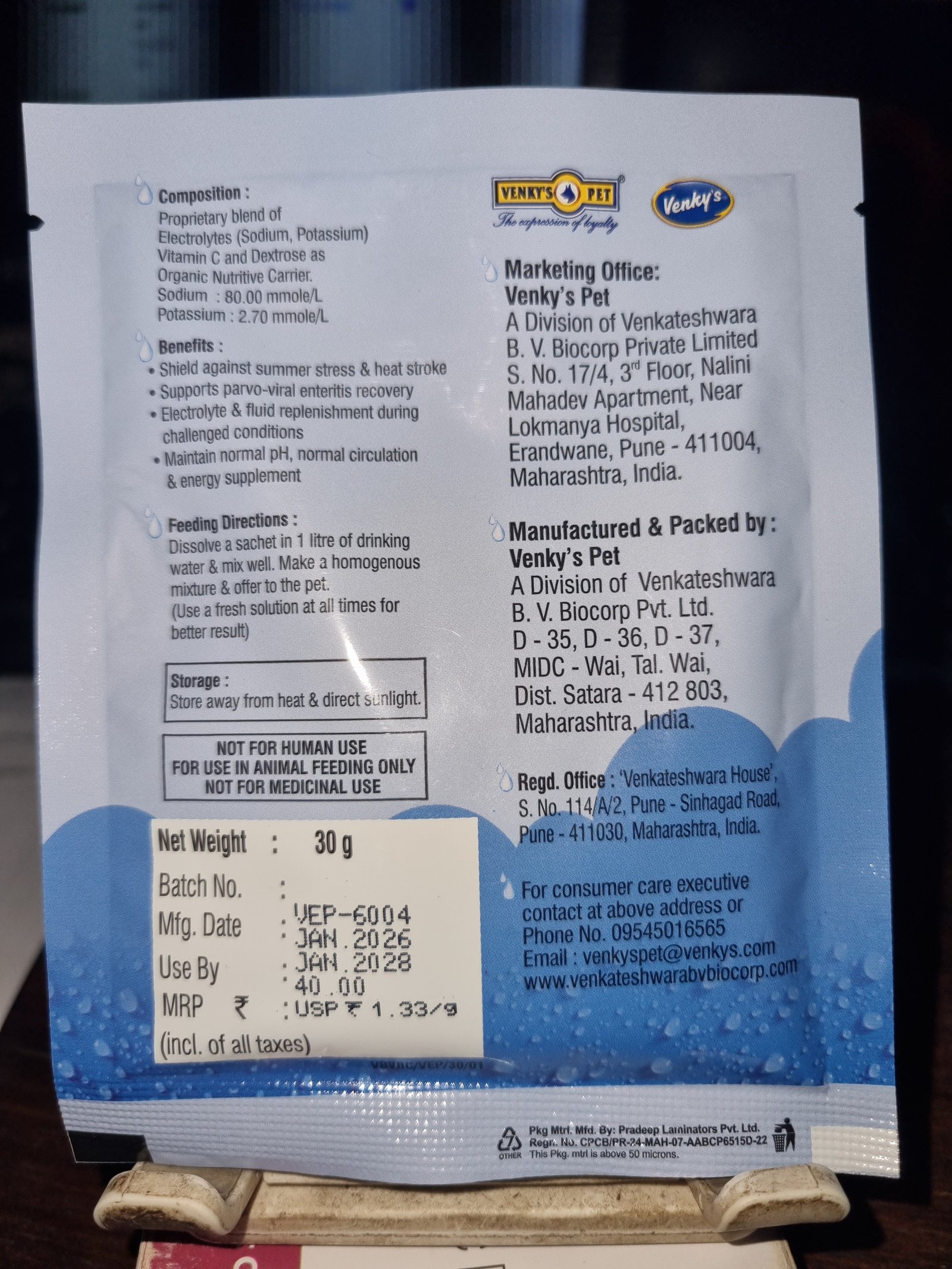 Venlyte Ors Electrolyte Supplement 30 Gm for Cat and Dog - Image 2