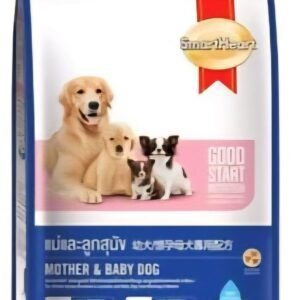Smart Heart Mother and Baby Dog Starter Food 1.2 kg