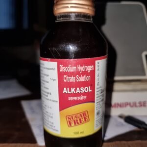 Stadmed Alkasol Sugar-Free Liquid (100ml) suitable for Pets
