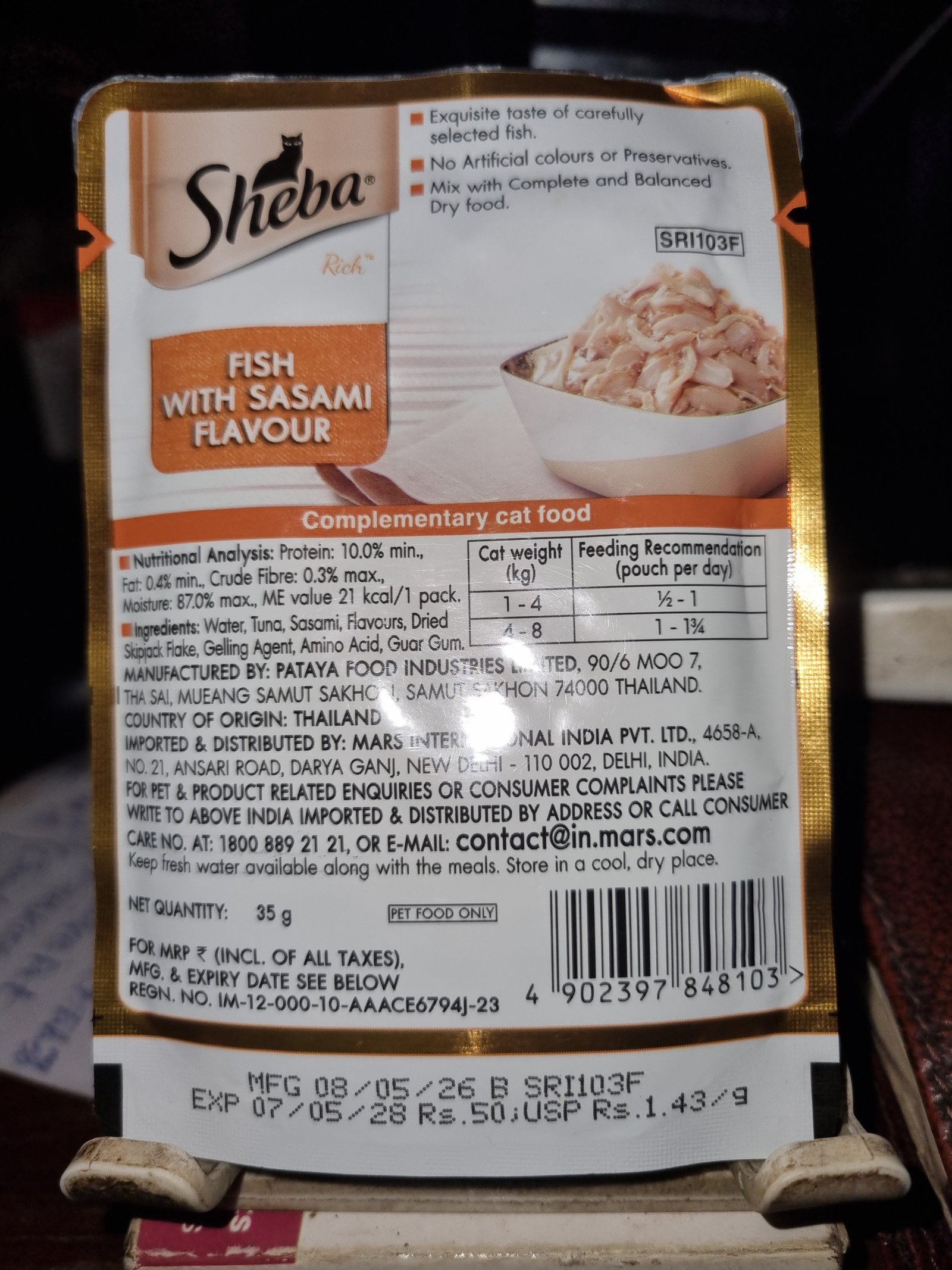 Sheba Premium Complimentary Wet Cat Food (35g) | Gourmet Meal Topper - Image 2